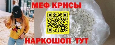 трава Малгобек