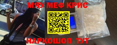 скорость mdpv Малоярославец