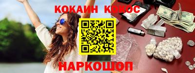 скорость mdpv Малоярославец