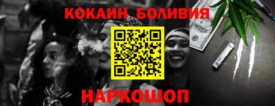 трава Малгобек