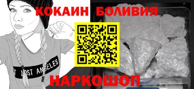 скорость mdpv Малоярославец