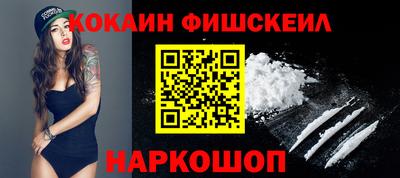 трава Малгобек