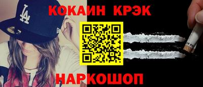 первитин Мариинск