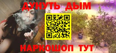 первитин Мариинск