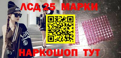 скорость mdpv Малоярославец