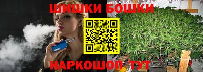 скорость mdpv Малоярославец