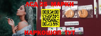 первитин Мариинск