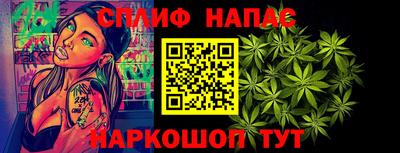 скорость mdpv Малоярославец