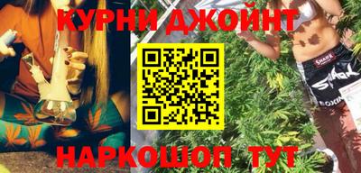 трава Малгобек
