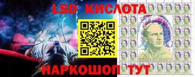 первитин Мариинск