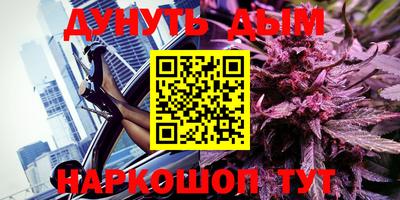 скорость mdpv Малоярославец