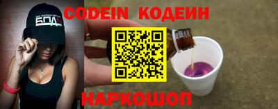 скорость mdpv Малоярославец