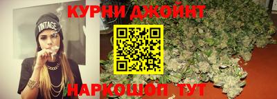 первитин Мариинск
