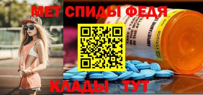 трава Малгобек