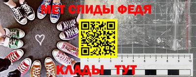 трава Малгобек