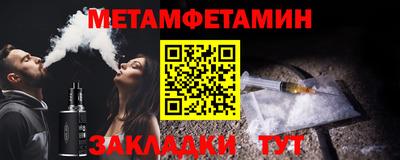 скорость mdpv Малоярославец