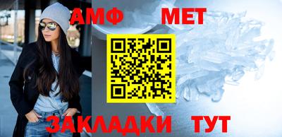 скорость mdpv Малоярославец