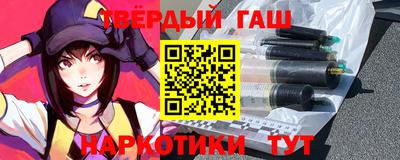 первитин Мариинск