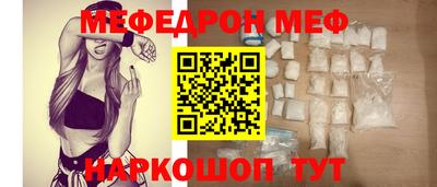 скорость mdpv Малоярославец