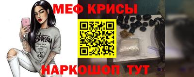 скорость mdpv Малоярославец